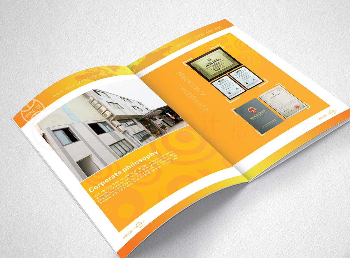 腳輪產(chǎn)品畫冊設(shè)計,輪子產(chǎn)品畫冊設(shè)計,配件產(chǎn)品畫冊設(shè)計公司 腳輪產(chǎn)品畫冊設(shè)計,輪子產(chǎn)品畫冊設(shè)計,配件產(chǎn)品畫冊設(shè)計公司