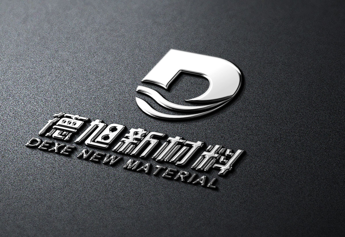 化工logo設(shè)計,化工logo設(shè)計公司 化工logo設(shè)計,化工logo設(shè)計公司