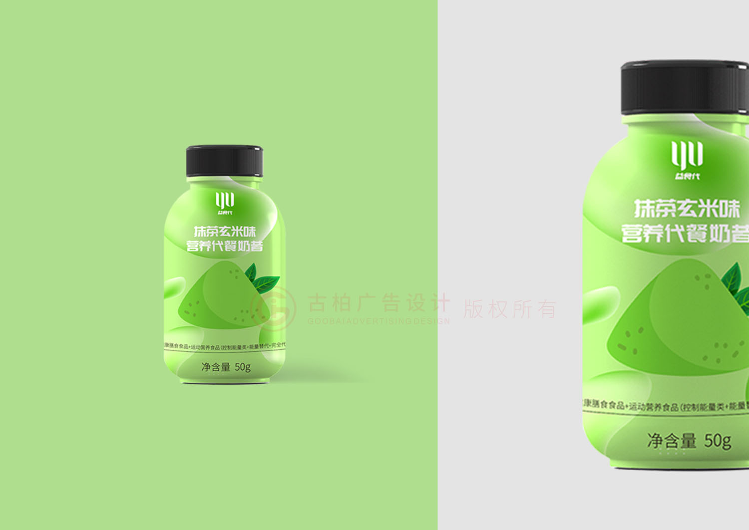 奶昔包裝設(shè)計(jì),瓶裝奶昔包裝設(shè)計(jì)公司 奶昔包裝設(shè)計(jì),瓶裝奶昔包裝設(shè)計(jì)公司