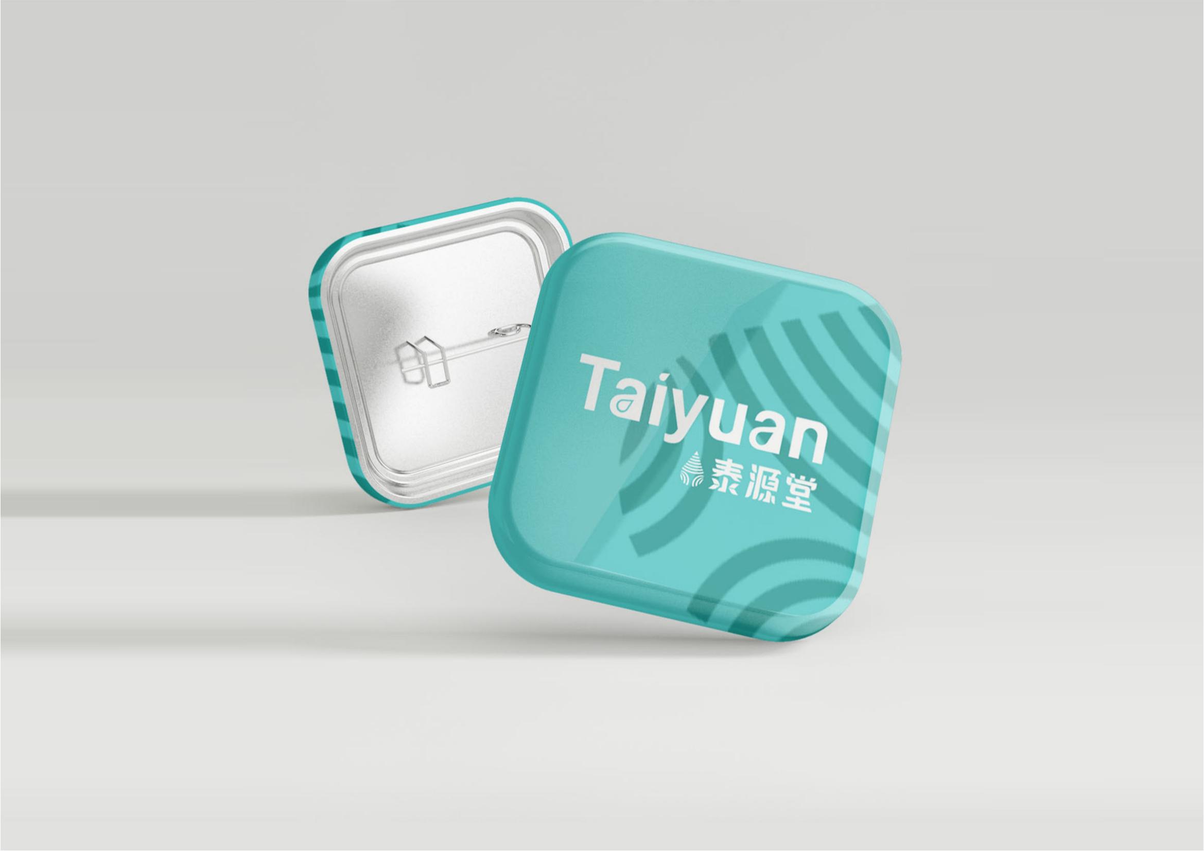 保健品logo設(shè)計,保健品logo設(shè)計公司 保健品logo設(shè)計,保健品logo設(shè)計公司