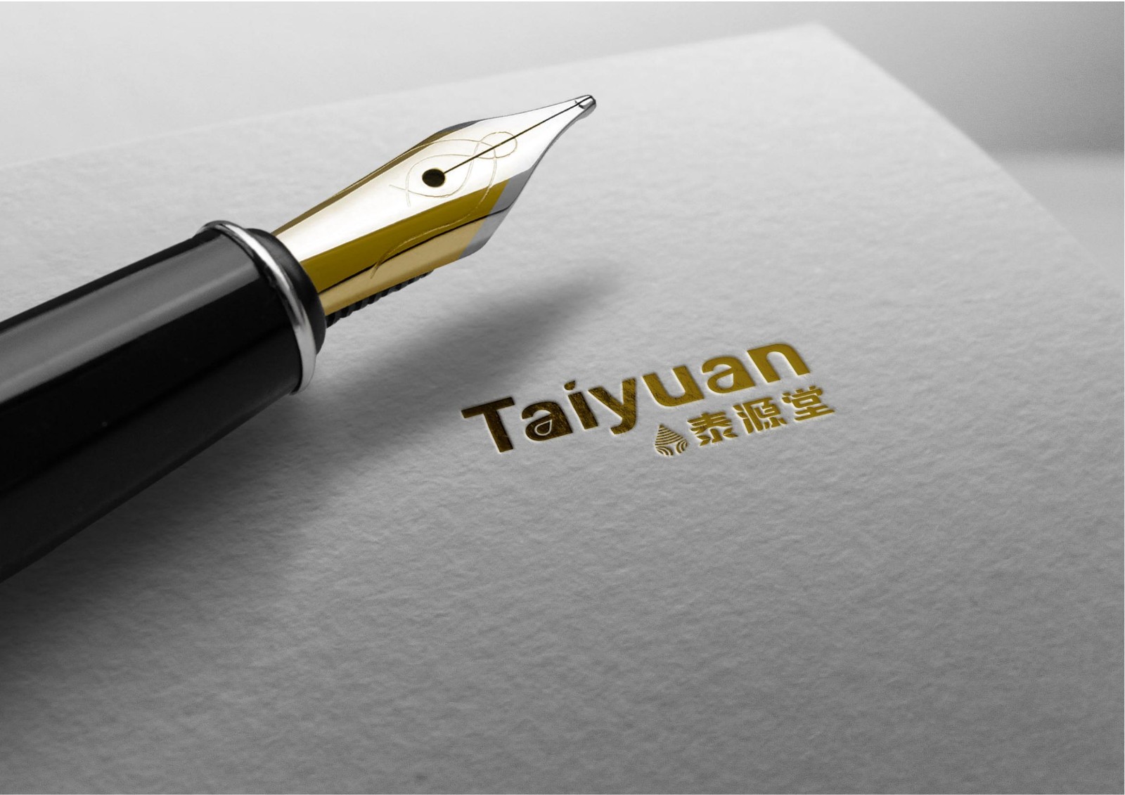 保健品logo設(shè)計,保健品logo設(shè)計公司 保健品logo設(shè)計,保健品logo設(shè)計公司