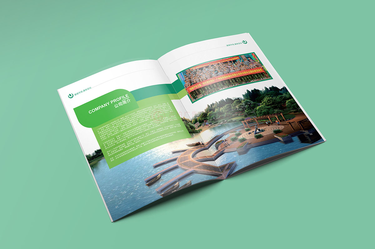 園林畫(huà)冊(cè)設(shè)計(jì),園林畫(huà)冊(cè)設(shè)計(jì)公司 園林畫(huà)冊(cè)設(shè)計(jì),園林畫(huà)冊(cè)設(shè)計(jì)公司