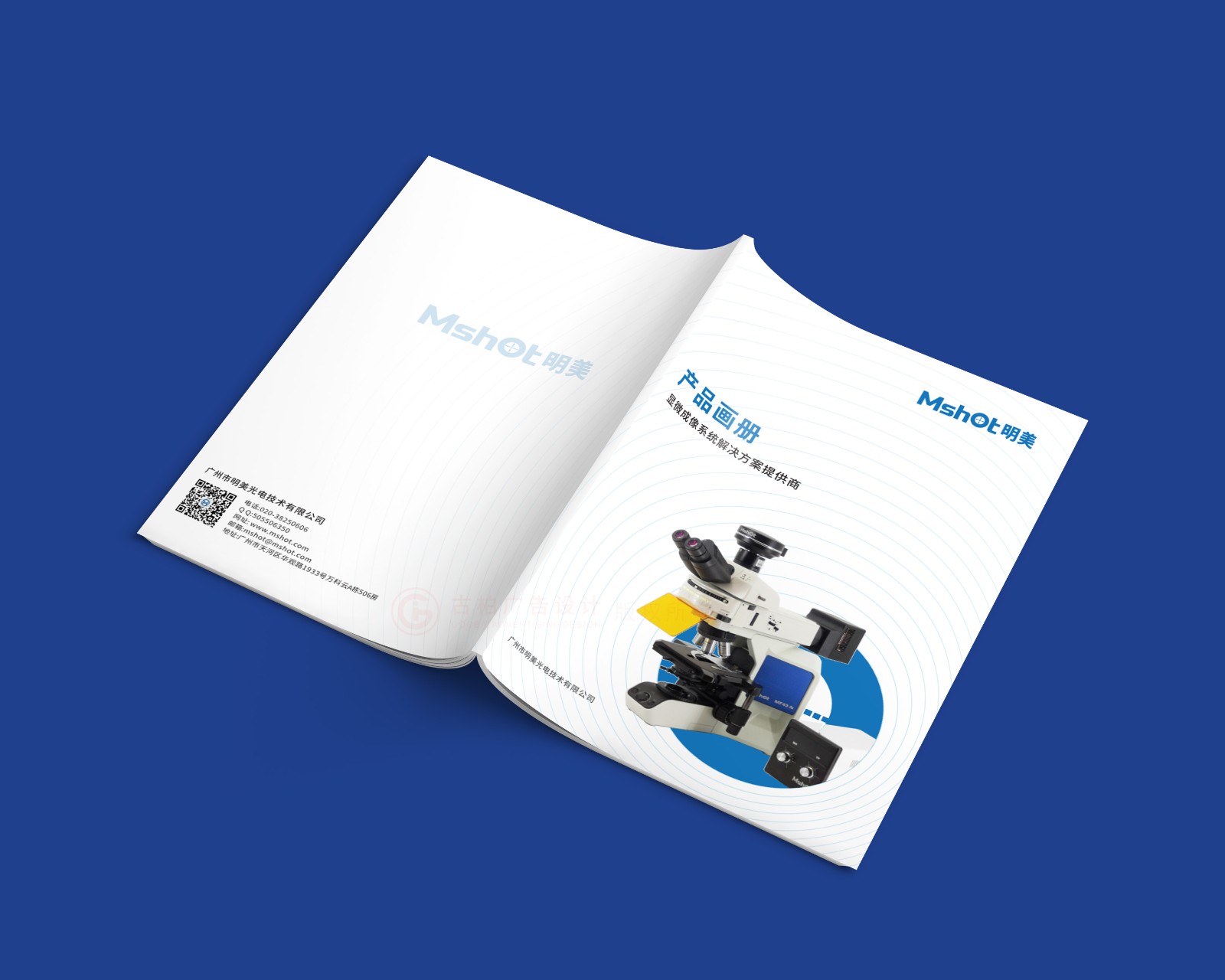 顯微鏡產(chǎn)品畫冊設(shè)計,顯微鏡產(chǎn)品畫冊設(shè)計公司 顯微鏡產(chǎn)品畫冊設(shè)計,顯微鏡產(chǎn)品畫冊設(shè)計公司