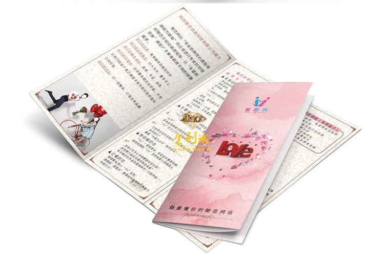 宣傳彩頁設(shè)計(jì)制作注意事項(xiàng)是什么？如何運(yùn)用彩色設(shè)計(jì)技巧