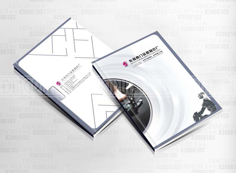 在線設(shè)計(jì)彩頁(yè)哪家好？告訴你如何篩選