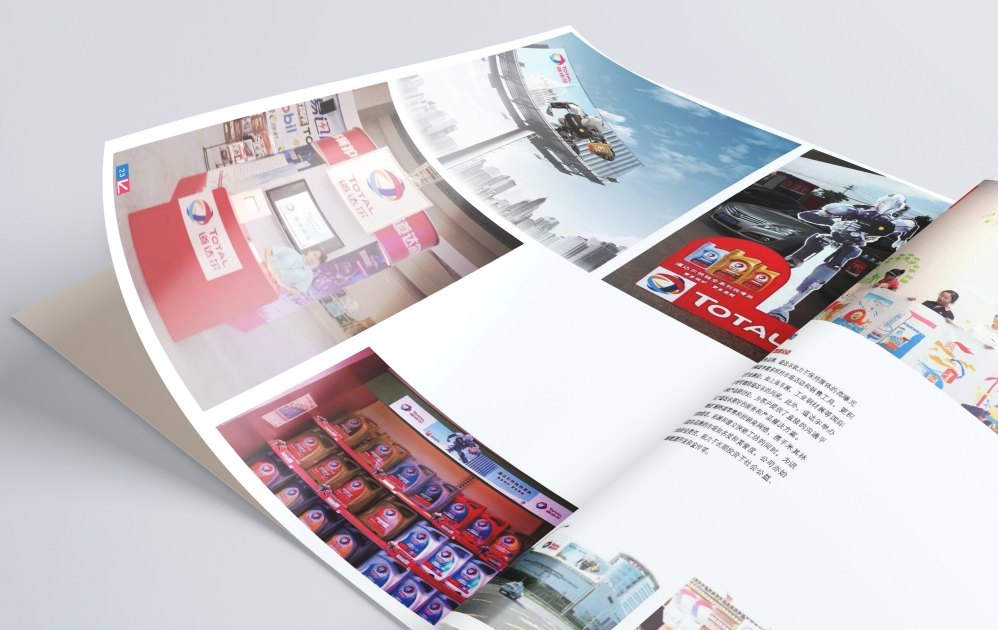 宣傳冊設(shè)計詳細(xì)報價多少錢？設(shè)計價格詳細(xì)說明