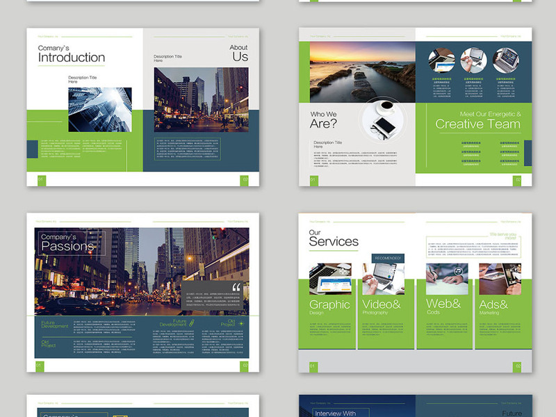 廣州畫冊(cè)設(shè)計(jì)印刷公司 廣州畫冊(cè)設(shè)計(jì)印刷公司