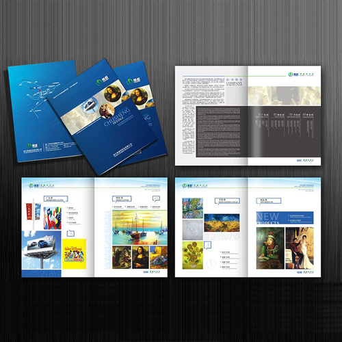 廣州畫冊設(shè)計專業(yè)公司哪家好？畫冊設(shè)計的規(guī)律特點有哪些？