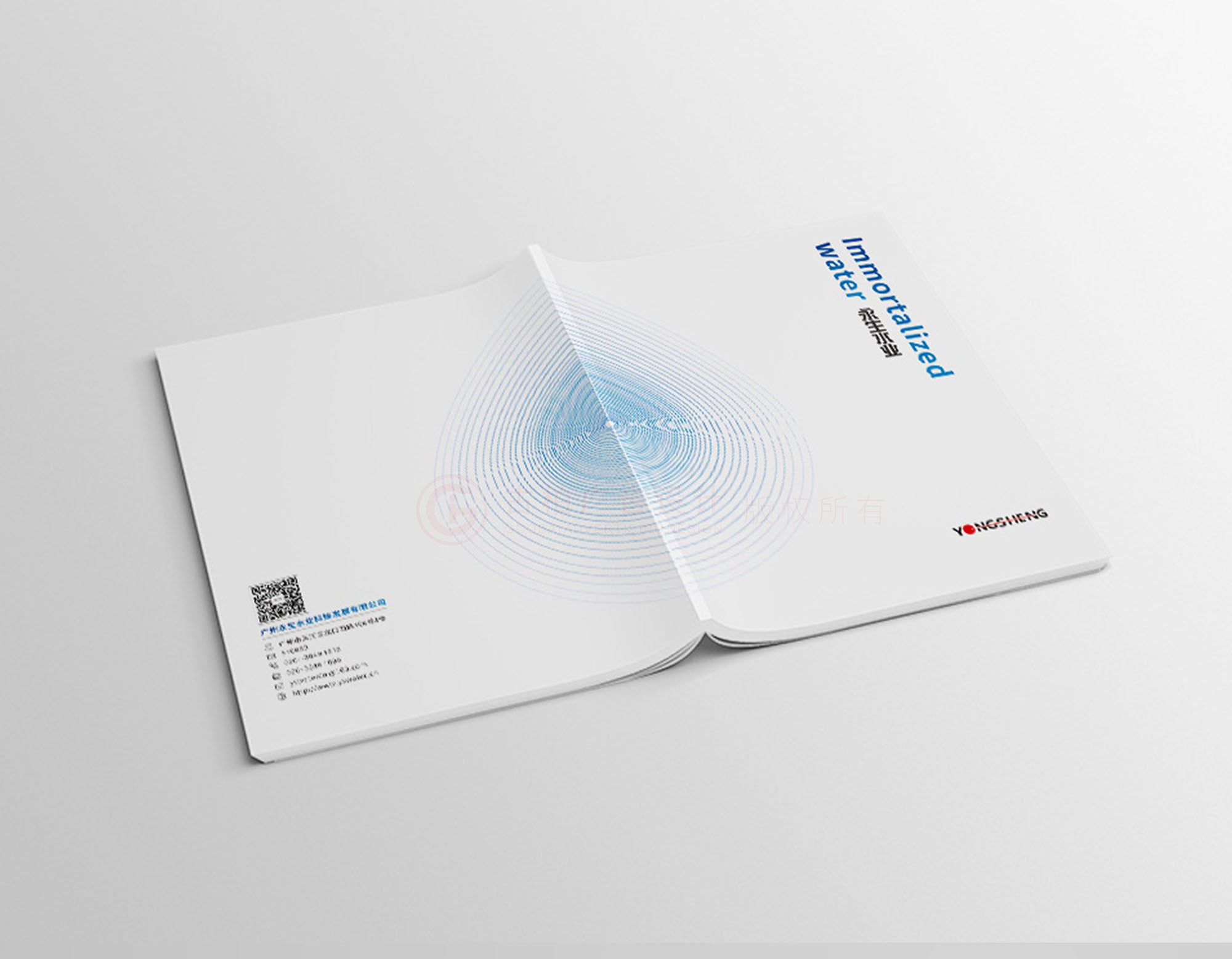 畫冊宣傳冊設計公司 畫冊宣傳冊設計公司