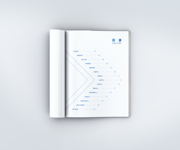 做宣傳冊(cè)如何效果更好？宣傳冊(cè)設(shè)計(jì)技巧是什么