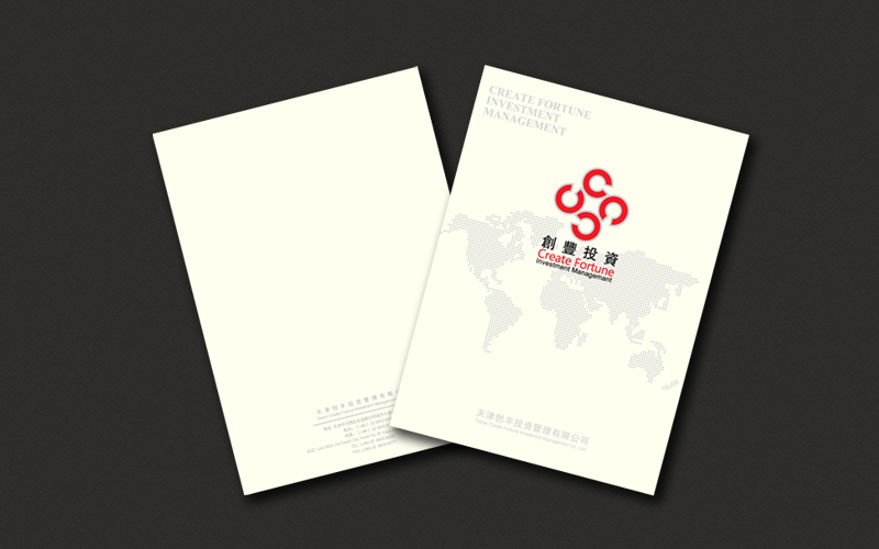 公司宣傳冊在哪里制作？到底如何制作公司宣傳冊