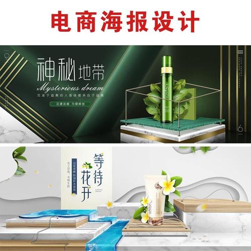 電子畫(huà)冊(cè)怎么制作