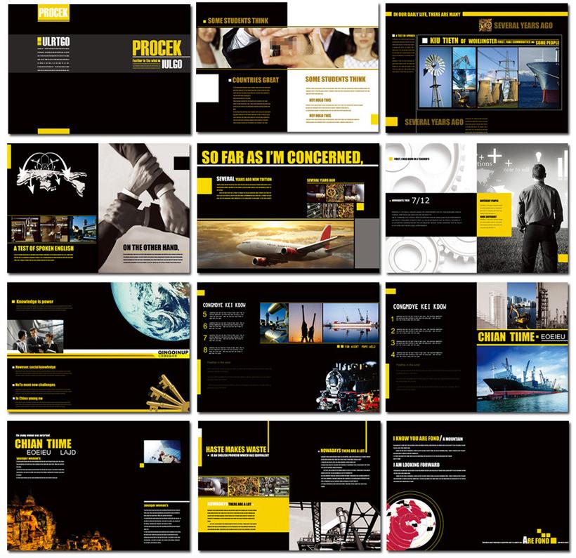 海報設(shè)計多少錢一張？海報設(shè)計有哪些基本要素？