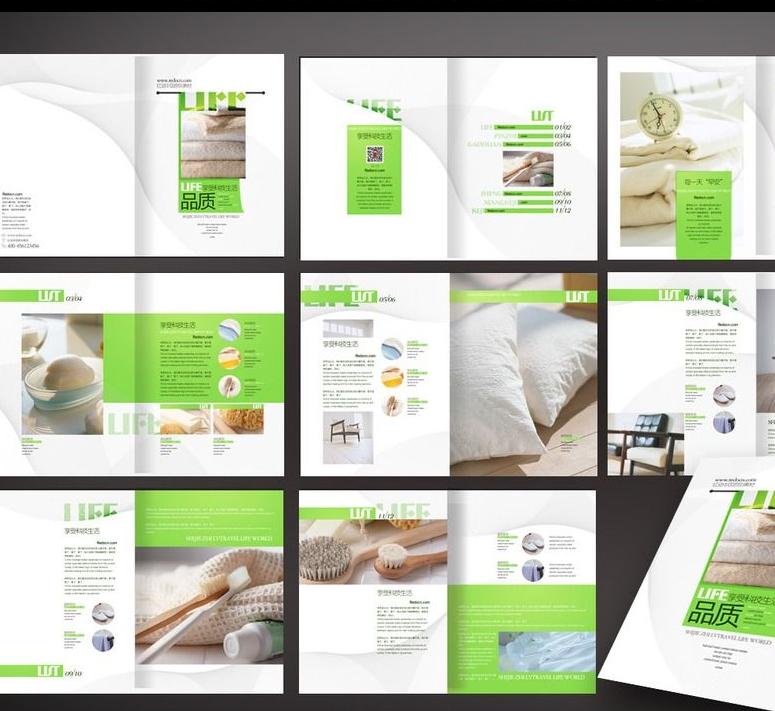 設(shè)計(jì)師做一張圖多少錢(qián)