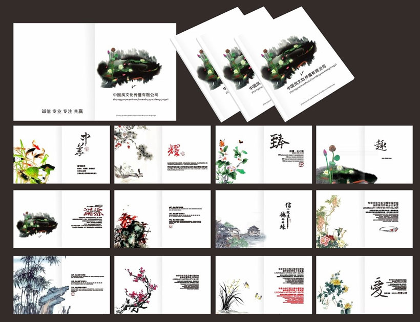 影響印刷廠畫冊印刷的價(jià)格因素有哪些？如何辨別畫冊質(zhì)量？