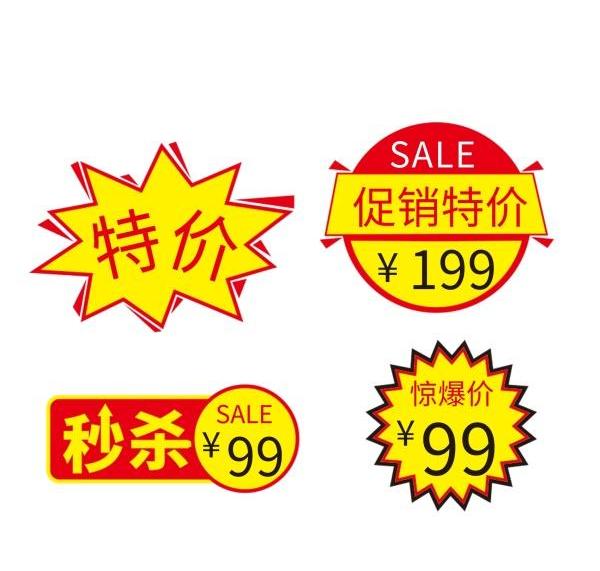 廣州4a廣告公司名單 廣州4a廣告公司名單