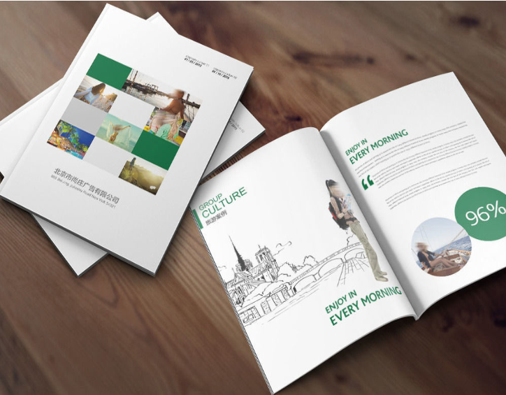 濟(jì)南企業(yè)畫(huà)冊(cè)設(shè)計(jì)多少錢(qián)