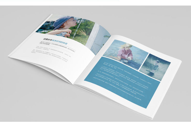 濟南宣傳冊設計多少錢 濟南宣傳冊設計多少錢