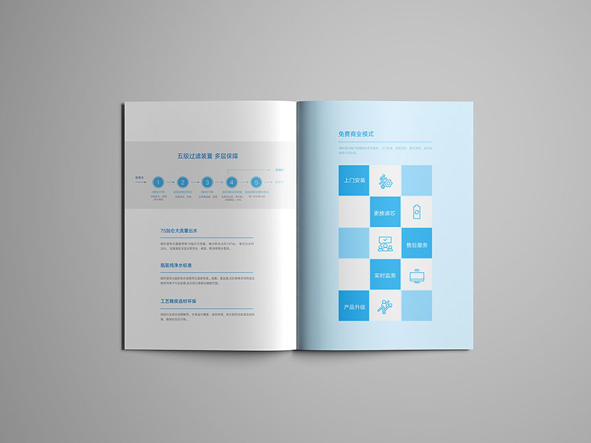 如何做產(chǎn)品宣傳畫冊？怎樣做好產(chǎn)品宣傳冊