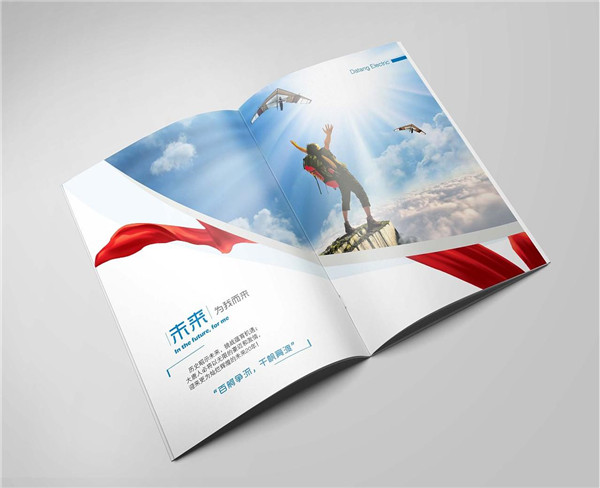 產(chǎn)品宣傳冊內(nèi)容包含哪些？如何做好宣傳冊設(shè)計