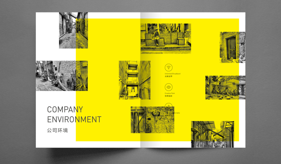 安全宣傳畫冊怎么做？如何設(shè)計更好