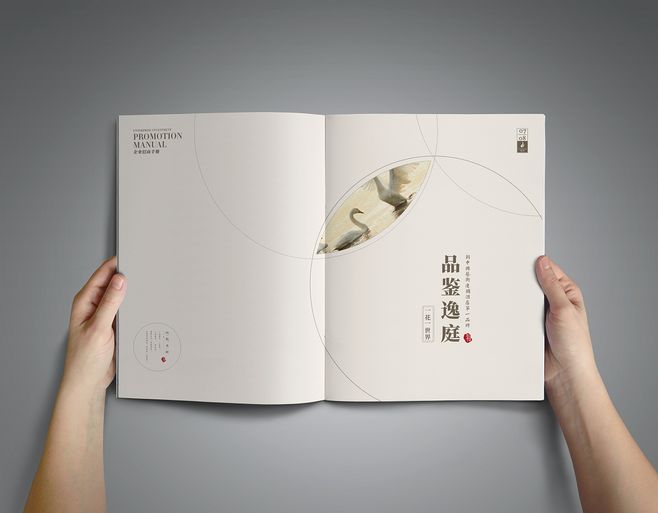 廣州vi設(shè)計公司怎么樣 廣州vi設(shè)計公司怎么樣