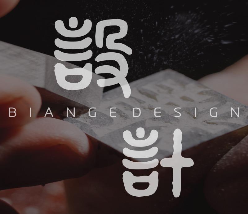 logo設(shè)計大概多少錢