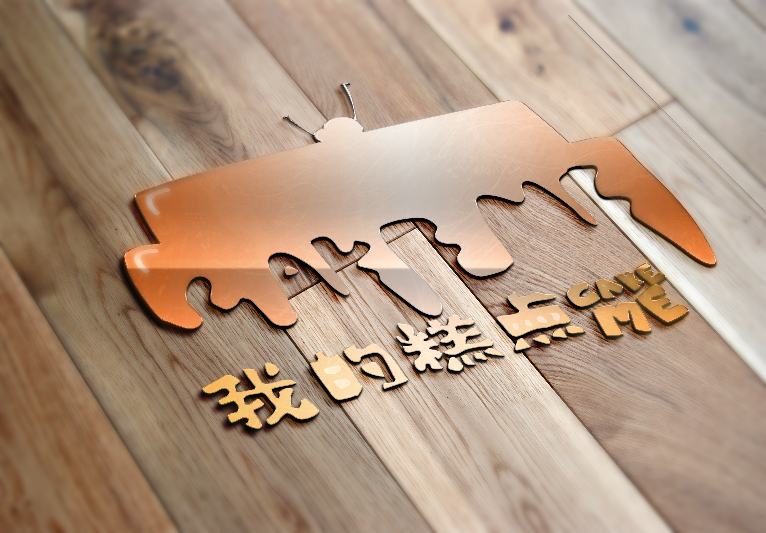 logo設(shè)計的幾大準則