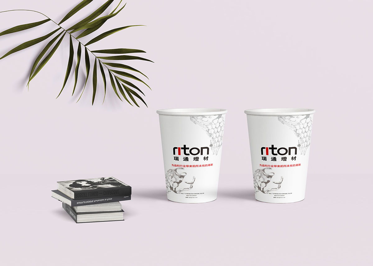 企業(yè)紙杯設(shè)計(jì),水杯設(shè)計(jì)案例,杯子設(shè)計(jì)案例欣賞 企業(yè)紙杯設(shè)計(jì),水杯設(shè)計(jì)案例,杯子設(shè)計(jì)案例欣賞
