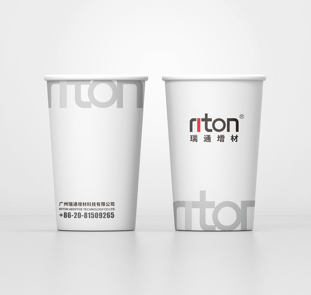 企業(yè)紙杯設(shè)計(jì),水杯設(shè)計(jì)案例,杯子設(shè)計(jì)案例欣賞 企業(yè)紙杯設(shè)計(jì),水杯設(shè)計(jì)案例,杯子設(shè)計(jì)案例欣賞