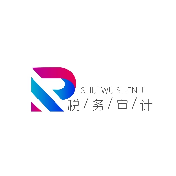 logo設(shè)計(jì)一個(gè)多少錢