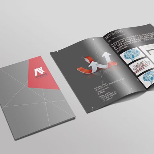 企業(yè)產(chǎn)品宣傳冊制作 企業(yè)產(chǎn)品宣傳冊制作