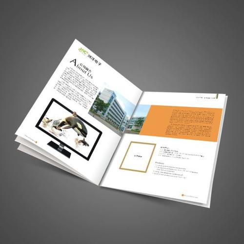 商品宣傳排版一般一頁(yè)多少錢 商品宣傳排版一般一頁(yè)多少錢