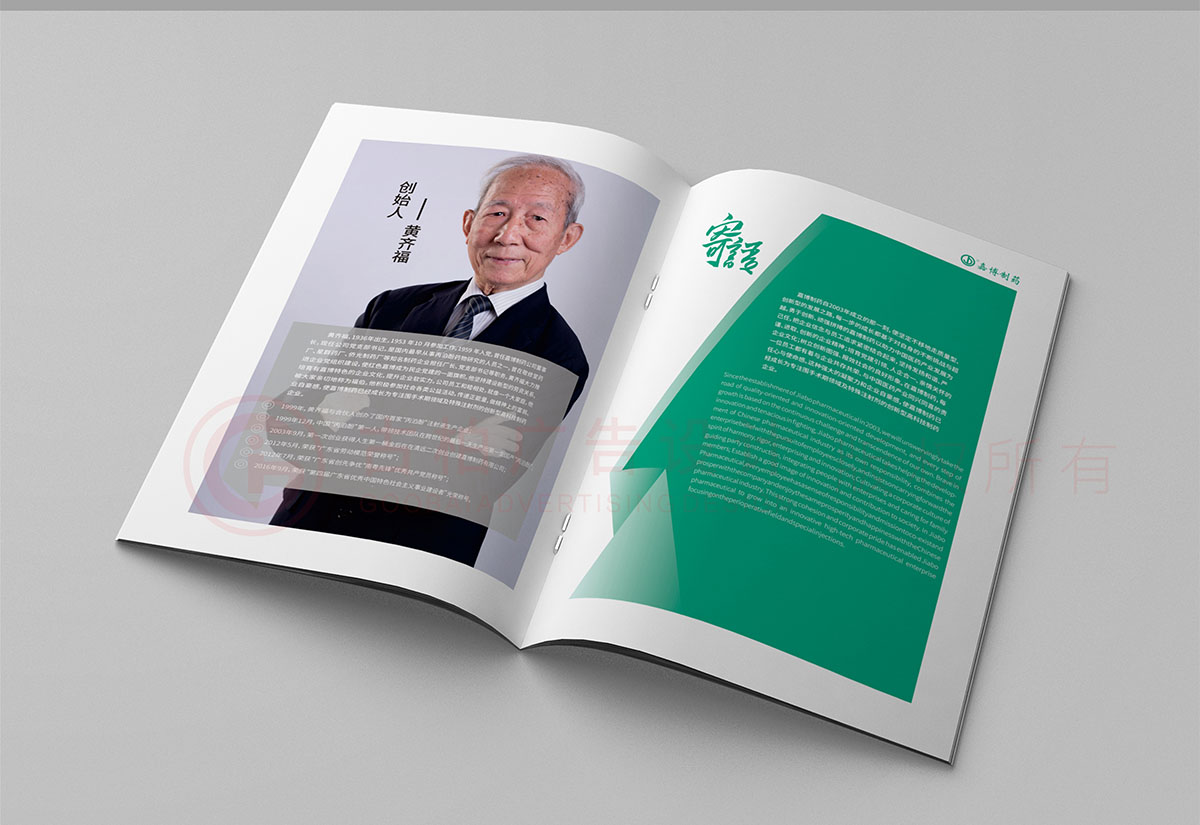 醫(yī)療書籍排版,醫(yī)療書籍排版公司 醫(yī)療書籍排版,醫(yī)療書籍排版公司