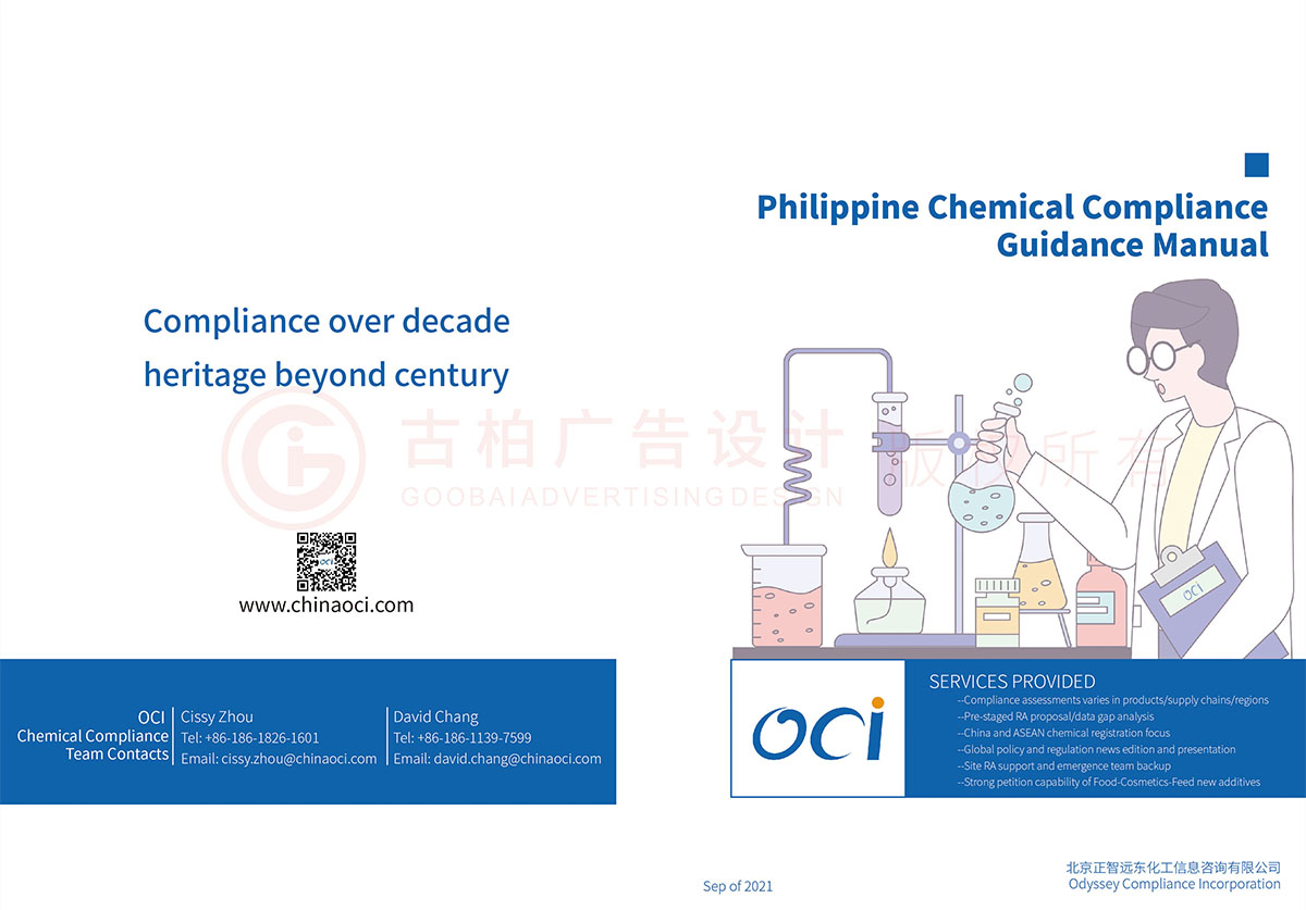 英文書籍設(shè)計,英文書籍設(shè)計公司 英文書籍設(shè)計,英文書籍設(shè)計公司