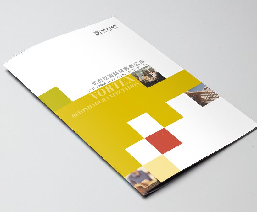 公司產(chǎn)品宣傳冊(cè)模板 公司產(chǎn)品宣傳冊(cè)模板