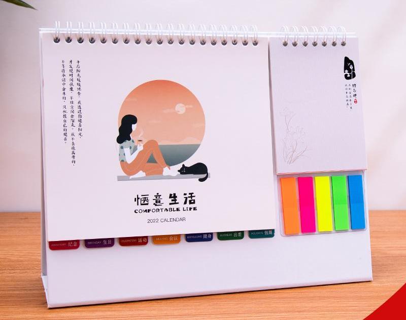 做臺(tái)歷的公司哪個(gè)比較好？臺(tái)歷設(shè)計(jì)的技巧有哪些？