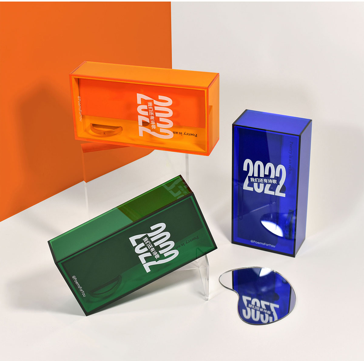 創(chuàng)意臺歷設(shè)計(jì),創(chuàng)意臺歷設(shè)計(jì)公司