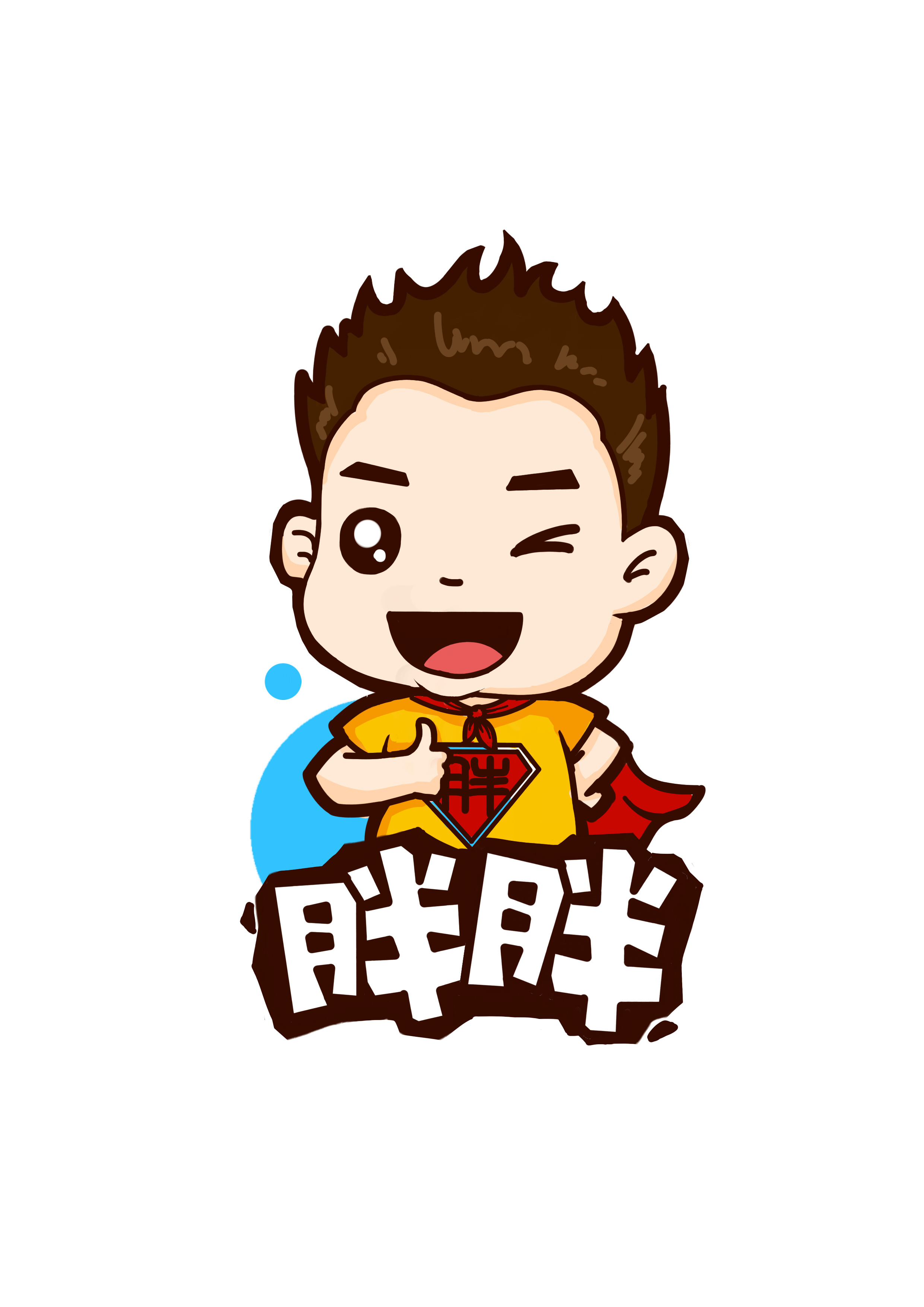 logo設(shè)計(jì)思路該怎么寫？logo設(shè)計(jì)理念是什么？