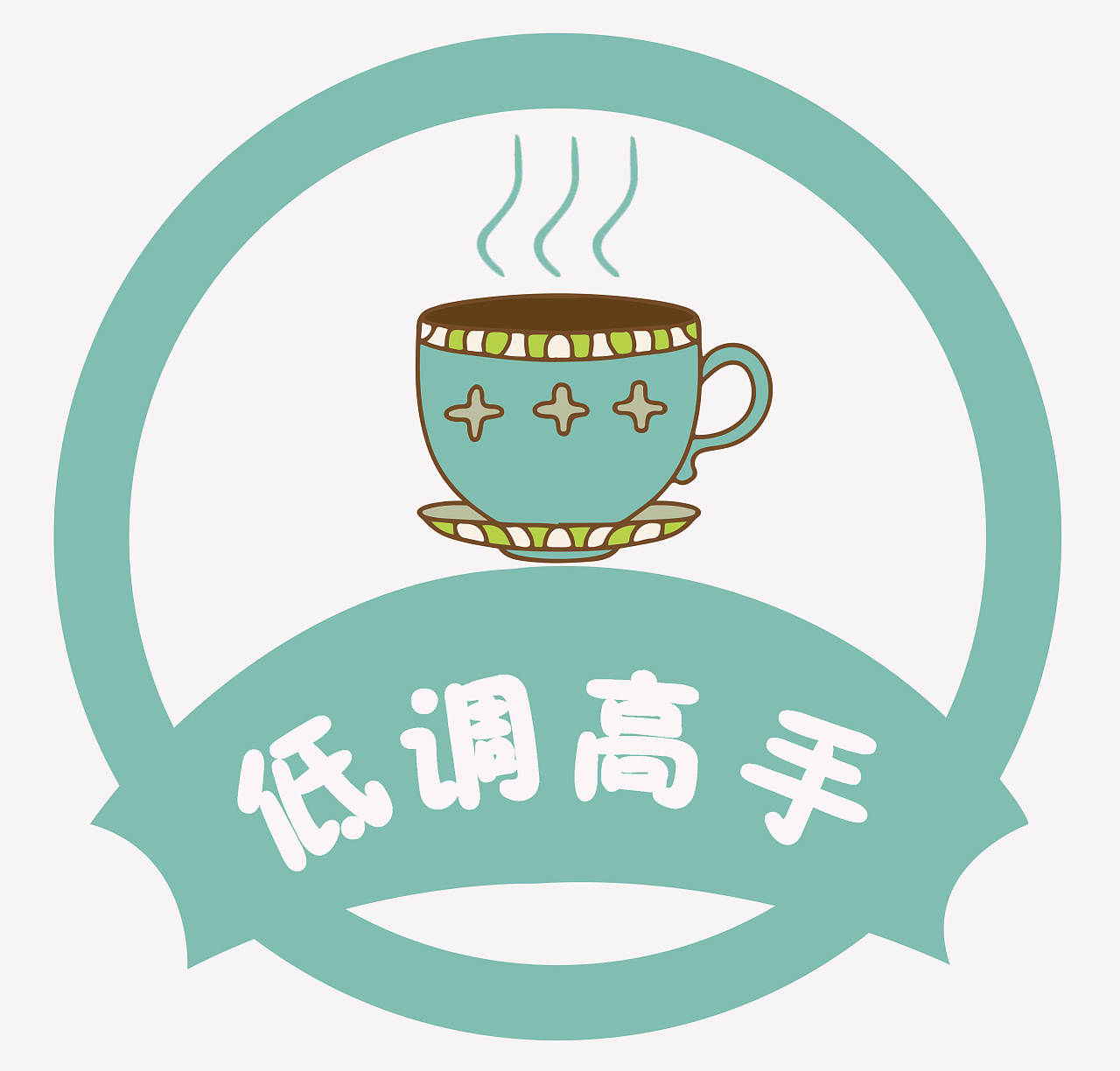 logo設(shè)計(jì)思路怎么寫？logo設(shè)計(jì)如何打動(dòng)客戶？