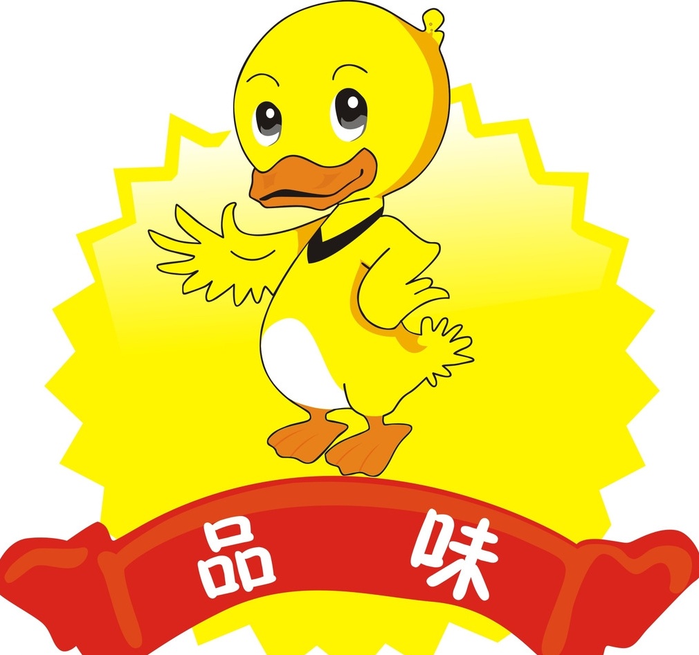 logo設計主題形式有哪幾類 logo設計主題形式有哪幾類