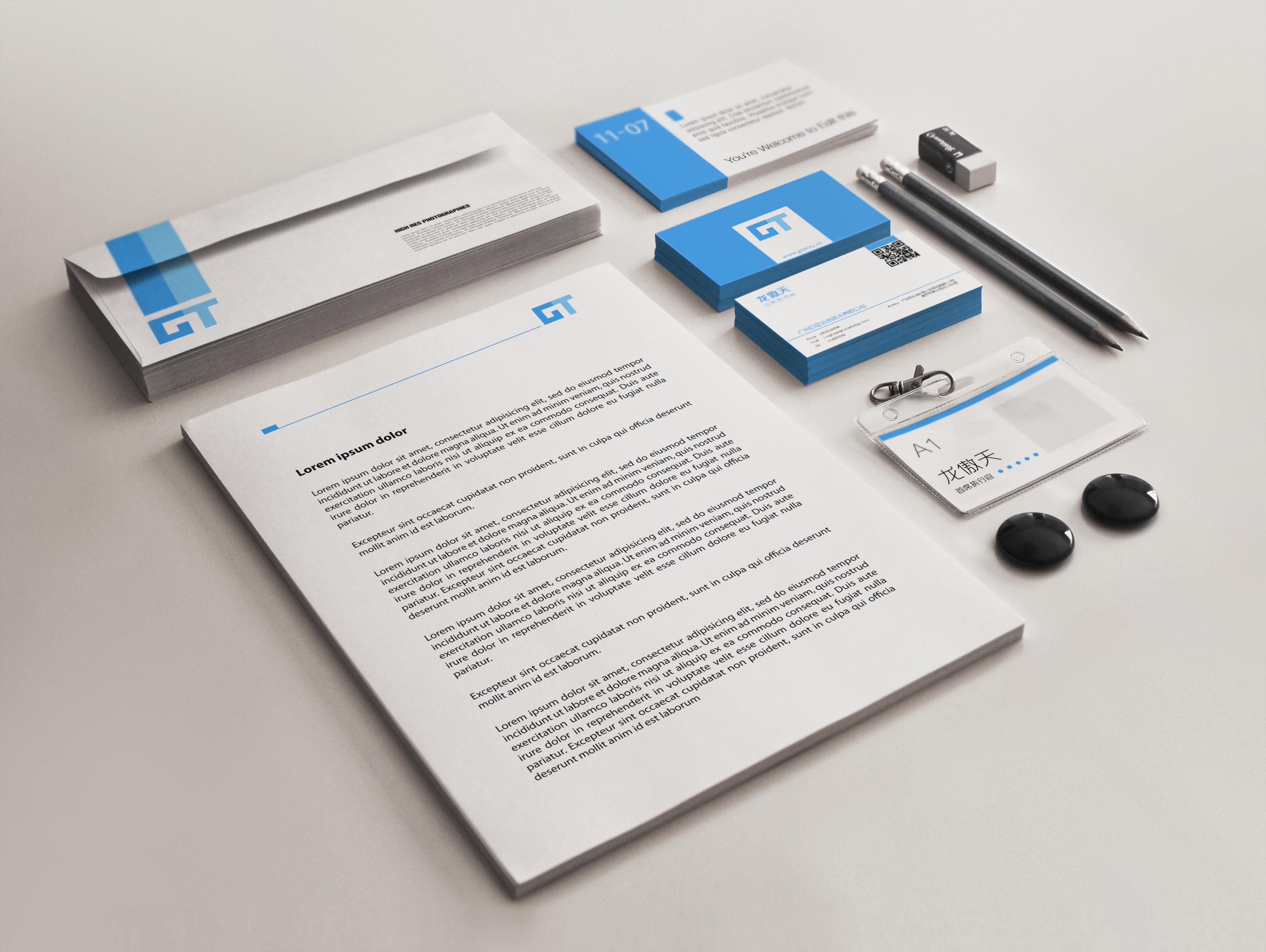 vi設(shè)計(jì)公司哪兒有？教你如何正確選擇vi設(shè)計(jì)公司