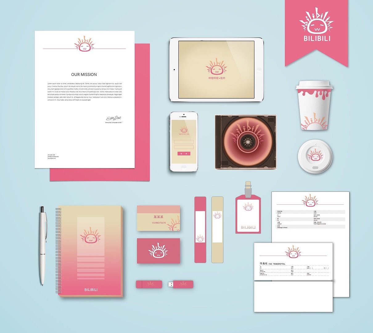 vi設(shè)計(jì)和ui設(shè)計(jì)是什么？有什么區(qū)別？