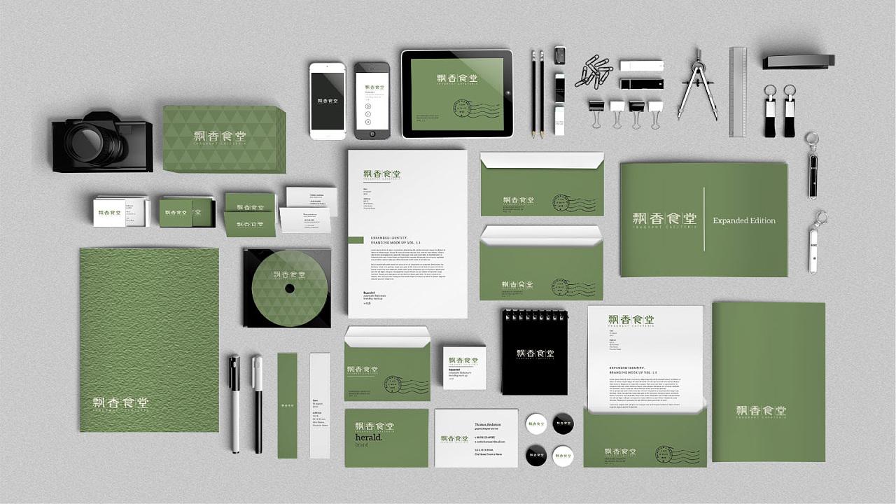 vi設(shè)計(jì)全套都啥？?jī)?yōu)秀的vi設(shè)計(jì)有哪些特點(diǎn)？