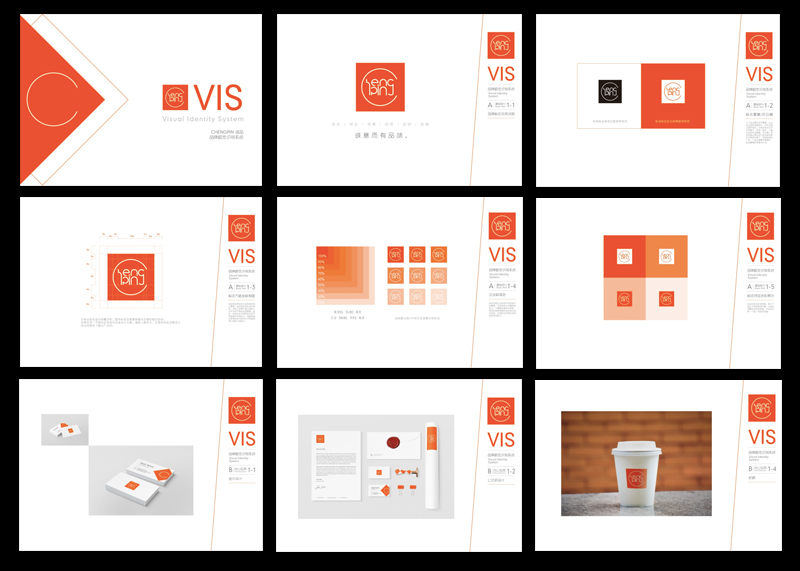 vi設(shè)計主要做什么？vi設(shè)計由幾部分構(gòu)成？