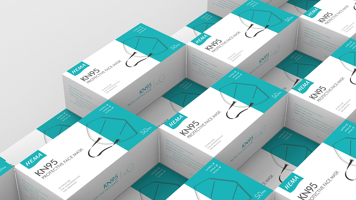 包裝設(shè)計費用大概多少 包裝設(shè)計費用大概多少