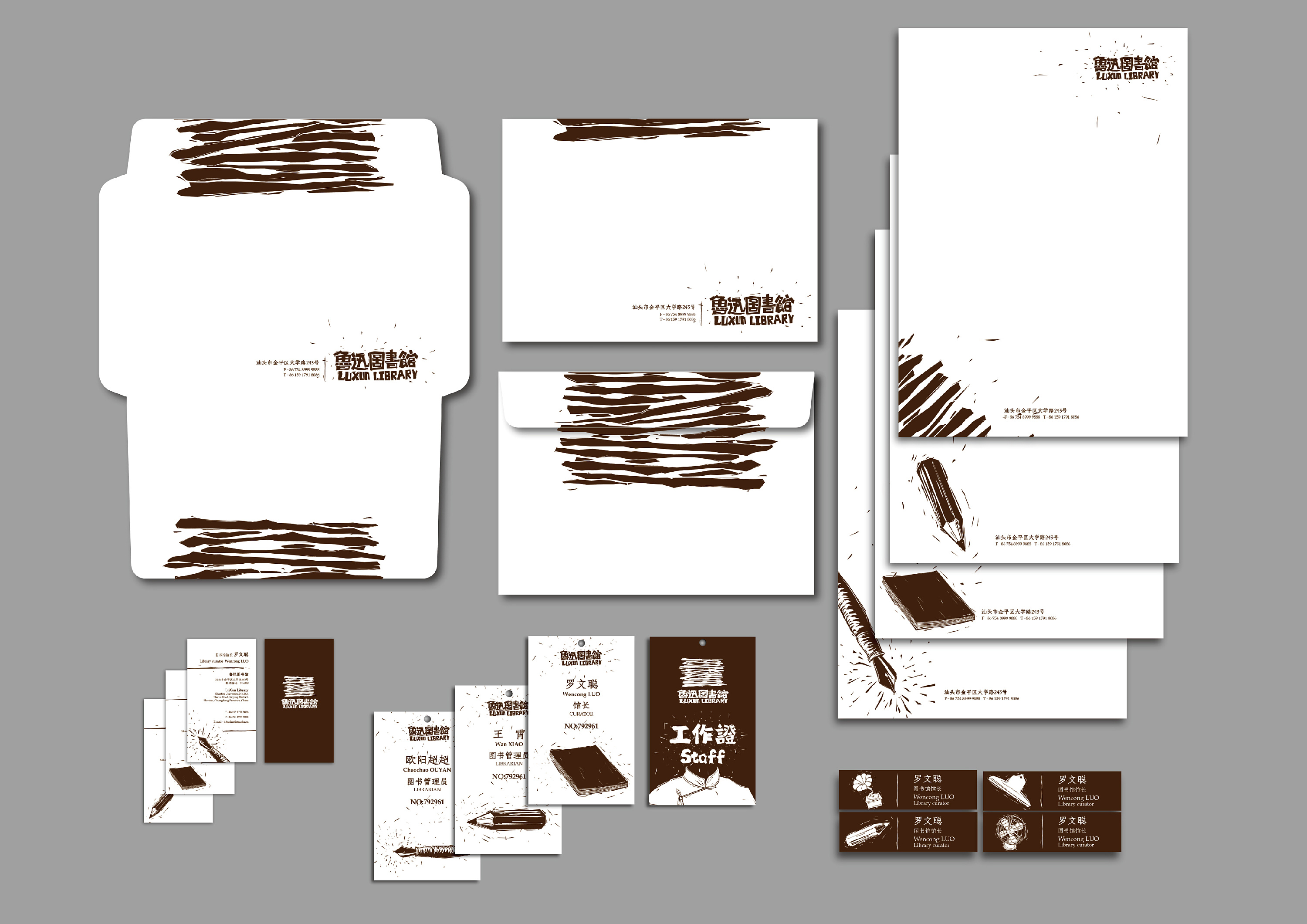 廣州畫冊設(shè)計多少錢一頁 廣州畫冊設(shè)計多少錢一頁