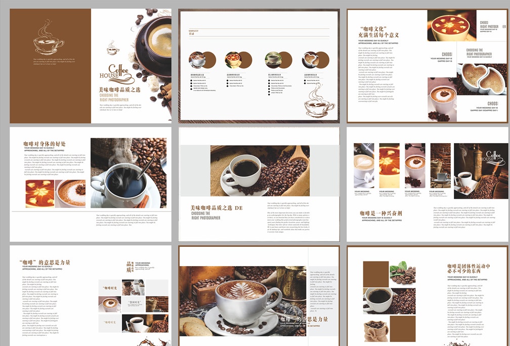 一般畫(huà)冊(cè)設(shè)計(jì)多少錢(qián)一個(gè)P？畫(huà)冊(cè)是按照什么收費(fèi)的？