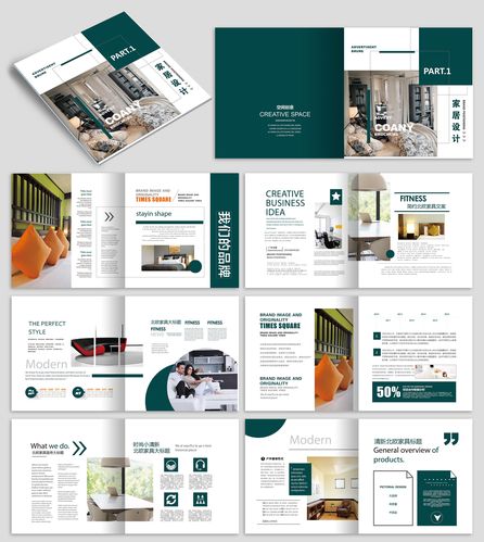 宣傳畫(huà)冊(cè)設(shè)計(jì)要花多少錢(qián)？畫(huà)冊(cè)設(shè)計(jì)有哪些思路？