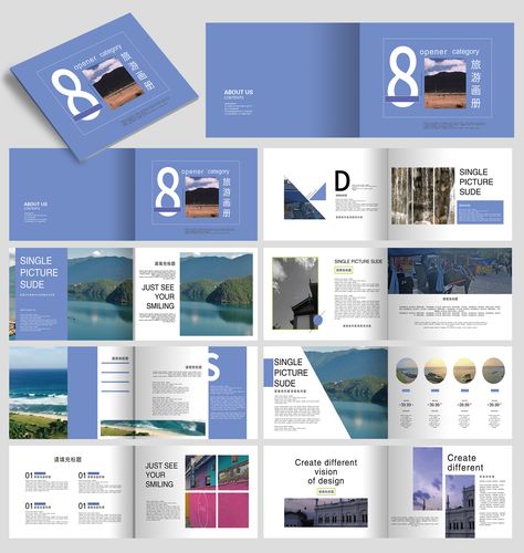 企業(yè)宣傳畫(huà)冊(cè)設(shè)計(jì)技巧是什么？如何提高畫(huà)冊(cè)的檔次？